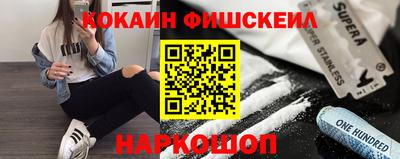 сатива Лесосибирск