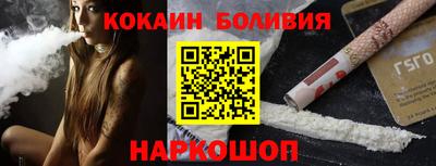 сатива Лесосибирск