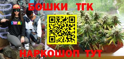 ешки Ливны