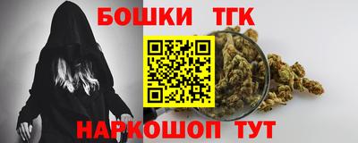 сатива Лесосибирск