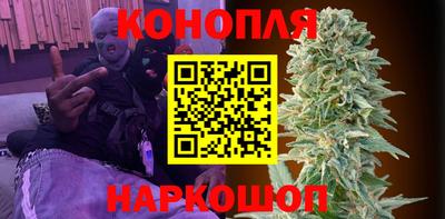 ешки Ливны