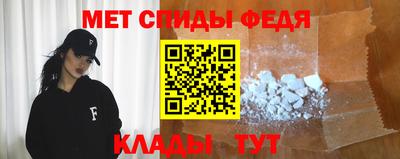 ешки Ливны