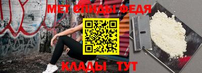 сатива Лесосибирск