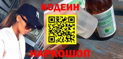 ALPHA PVP Ликино-Дулёво