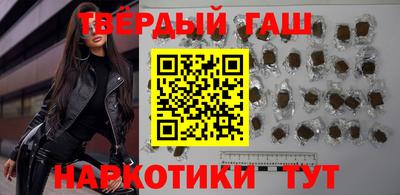 ALPHA PVP Ликино-Дулёво