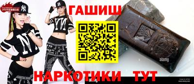 ешки Ливны