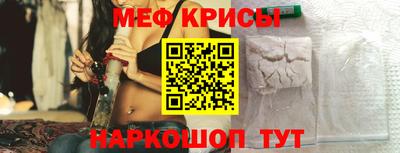 ешки Ливны
