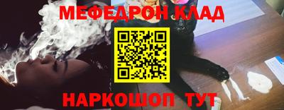 сатива Лесосибирск