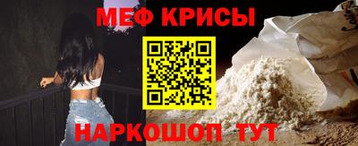 ешки Ливны