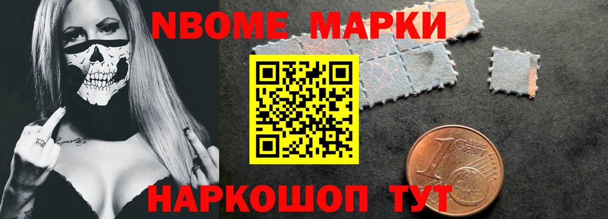hydra рабочий сайт  Вход с VPN  ЛСД экстази ecstasy  Холмск  LSD-25 экстази кислота 